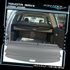 リアーカーゴカバー 06-12トヨタRAV4 OEスタイル格納式グレーリアセキュリティカーゴカバー  Fits 06-12 T