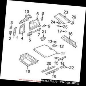 リアーカーゴカバー BMW純正貨物カバーハンドル用リア51479120284  For BMW Genuine Cargo C