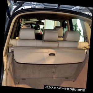 リアーカーゴカバー BMW X 5 E70用リアトランクセキュリティカーゴカバーラゲッジシェード2007-2013 08 09