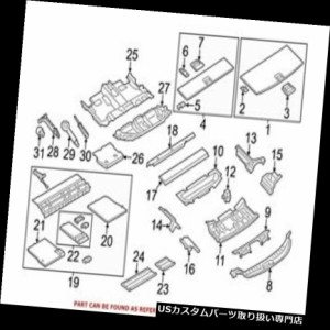 リアーカーゴカバー BMW純正貨物カバーハンドル用リア51477267483  For BMW Genuine Cargo C