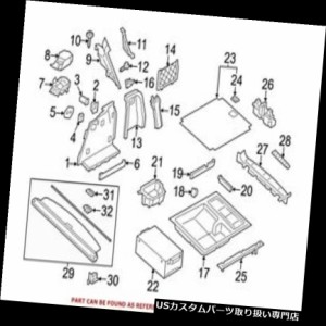 リアーカーゴカバー BMW純正貨物カバーハンドルリアロア51479138054  For BMW Genuine Cargo 