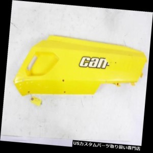 リアーカーゴカバー 12司令官XT左トラックベッド貨物ボックスフェアリングカバーフェンダープラスチック  12 Can Am 