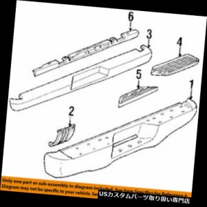 リアステップバンパー GM OEMリアバンパーステップパッドプロテクタースクラッチガードカバー左15738679  GM OE