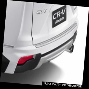 リアステップバンパー 2017ホンダCR-V G5リアバンパーガーニッシュカーゴステッププロテクターガード純正アクセス  20