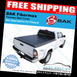 トノーカバー/トノカバー BakFlip FiberMax FITS 2019ダッジラムW / Oラムボックス6 '4 "ベッ