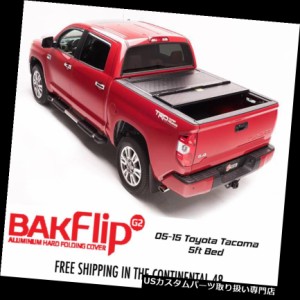 トノーカバー/トノカバー Bakflip G2ハードフォールディングトノカバー05-15トヨタタコマ5 'ベッド226406 