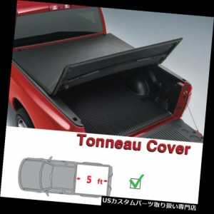 トノーカバー/トノカバー トヨタタコマ2016-2019 TRI-FOLDトラックトノーカバーのための5.0フィートのベッド 