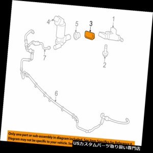 セコイア ヘッド ライトの通販｜au PAY マーケット