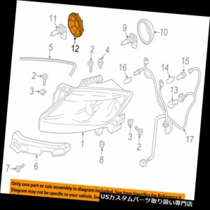 ヘッドライトカバー MAZDA OEM 07-15 CX-9ヘッドライトヘッドライトランプインナーカバーTD11510A1  