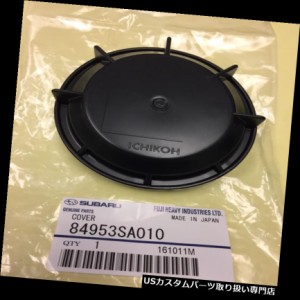 ヘッドライトカバー SUBARU OEM 06-08フォレスターヘッドライトヘッドライトランプアウターカバー84953SA01