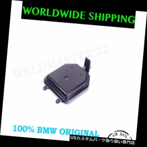 ヘッドライトカバー BMW E65 E66 7シリーズ02-07ヘッドライトハイビームキャップカバー純正新品  BMW E65