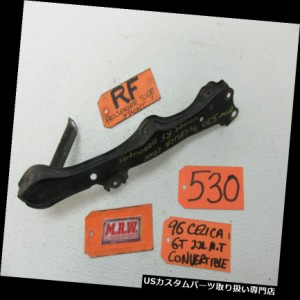 ヘッドライトカバー 94-99用セリカライトヘッドライトヘッドライトブラケットフロントバンパーカバーマウントRH  for 9