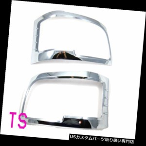 ヘッドライトカバー トヨタコミューターハイエースVAN D4D用クロムヘッドランプカバー  CHROME FRONT HEAD