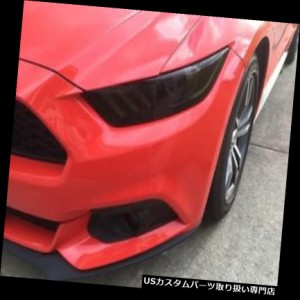 ヘッドライトカバー 2015-2017 FORDマスタングスモークヘッドライトティンバーカバーオーバーレイ  2015-201