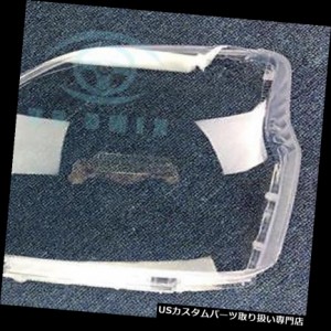 ヘッドライトカバー 日産エクストレイル2008-2010用左側ヘッドライトランプカバートリムプロテクター  Left Side