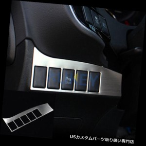 ヘッドライトカバー 三菱Outlander 2014-クロームヘッドライト用スイッチパネルカバートリム用  For Mitsu