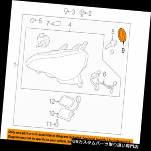 ヘッドライトカバー サイオントヨタOEM 13-16 FR-Sヘッドライトヘッドライトランプ隠し電球カバーSU00302589