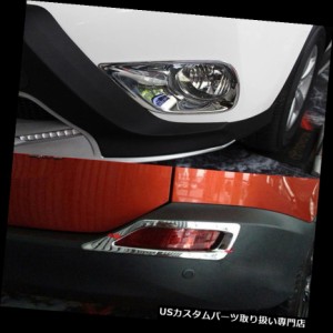 ヘッドライトカバー トヨタRAV4 2013 2014 2014 2015 Chrome Tailと ヘッドフォグランプリアラ