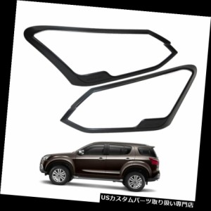 ヘッドライトカバー ヘッドランプライトカバートリムブラック2ピースフィットいすゞホールデンMu-x Suv 2017  -  