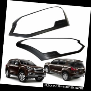 ヘッドライトカバー Isuzu Holden Mu-X Suv 2017 18用ヘッドランプライトカバートリムマットブラック2