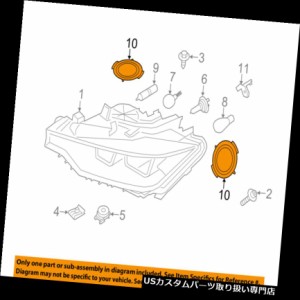 ヘッドライトカバー BMW OEM 12-16 328iヘッドライトヘッドライトランプアクセスカバー63117311241  