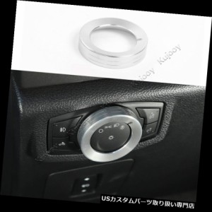 ヘッドライトカバー ヘッドライトランプはフォードマスタングF150 15-18のためのボタンの装飾カバーリングトリムを調整しま