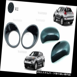 ヘッドライトカバー FOR NISSAN JUKE F15 2010 2015 V.1セットカーボンヘッドライト+サイドミラー