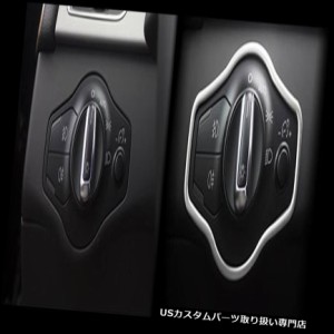 ヘッドライトカバー アウディQ5 2008-2015ヘッドライトランプスイッチボタンカバートリム1個用  For Audi Q