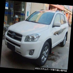 ヘッドライトカバー トヨタRAV4 2006年 -  2012年2のために置かれるクロム前部ヘッドライトランプカバートリム  