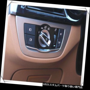 ヘッドライトカバー ヘッドライトランプスイッチボタンカバートリムBMW 5シリーズG30 2017 2018用  Head l