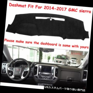 2014-2017 GMCシエラサンカバーパッドブラックのためのダッシュマットダッシュカバーダッシュボードマット 