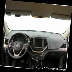 2006-2009フォードフュージョンダッシュカバーと互換性のあるグレーのカーペットダッシュマットUSA MADE 