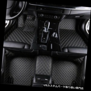 Lexus GS350  -  2008-2017用レザーカーフロアマット防水マット 