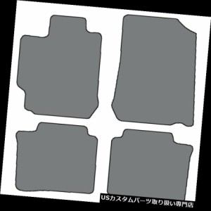 2012-2017トヨタカムリの色の4pcカスタムフィットカーペットフロアマット - 色の選択 