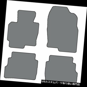 2013-2017マツダCX  -  5 4個セットカスタムフィットカーペットフロアマット - 色の選択 