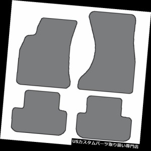 2009-2016アウディA4 4個セットカスタムフィットカーペットフロアマット色の選択 