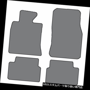 2008-2014ミニクーパー4個セットカスタムフィットカーペットフロアマット色の選択 
