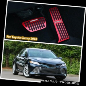 トヨタカムリ2018のための2x赤いアルミニウムペダルブレーキガスパッドカバートリムフィット 