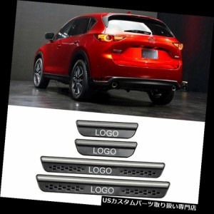 Mazda CX-5 2017用ブラックサイドドアステップシルスカッフプレートプロテクターガードペダル 