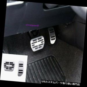 トヨタRAV4 2016-2019用インテリアブレーキペダル+アクセル  torペダルカバートリム 