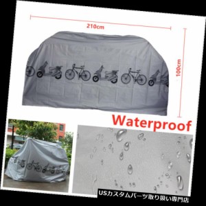 1ピース安い防水雨自転車二輪車屋外保護ほこりカバー 