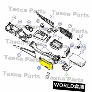 真新しい本物のMOPAR OEMコンソールパネル＃1TL27BD3AA 