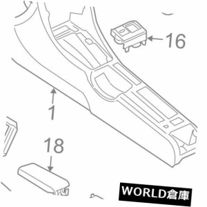 アウディOEM 05-09 A4 Quattroコンソール - 灰皿8E0857951M4PK 