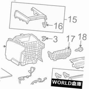 トヨタOEM 2011シエナセンターコンソール - ドアアセンブリ5890508010 