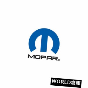 本物のMoparコンソール - オーバーレイ 広告5RK32DX9AA 