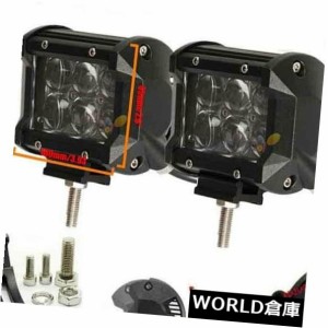 2本4 "30W LEDワークライトバーフラッドビームオフロードSUVデュアルロープロジェクターレンズ 