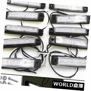 10個ホワイト12V 6 LEDサイドマーカーインジケータライトランプバートラックトレーラートラック 