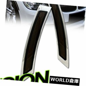 煙の色合いフロントバンパーサイドマーカーリフレクターライトランプ07-12 Bmw E92 E93 2Dr 