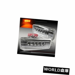 ユニバーサルバンパーイエローLEDシグナルサイドマーカーライトユーコンデナリG35 G37 IS300 