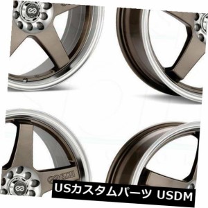 ホイール 4本セット 17x7ブロンズペイントホイールEnkei Ev5 5x100 / 114.3 38（4個セット）  17x7 Bro